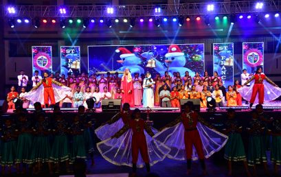 Annual Day Event